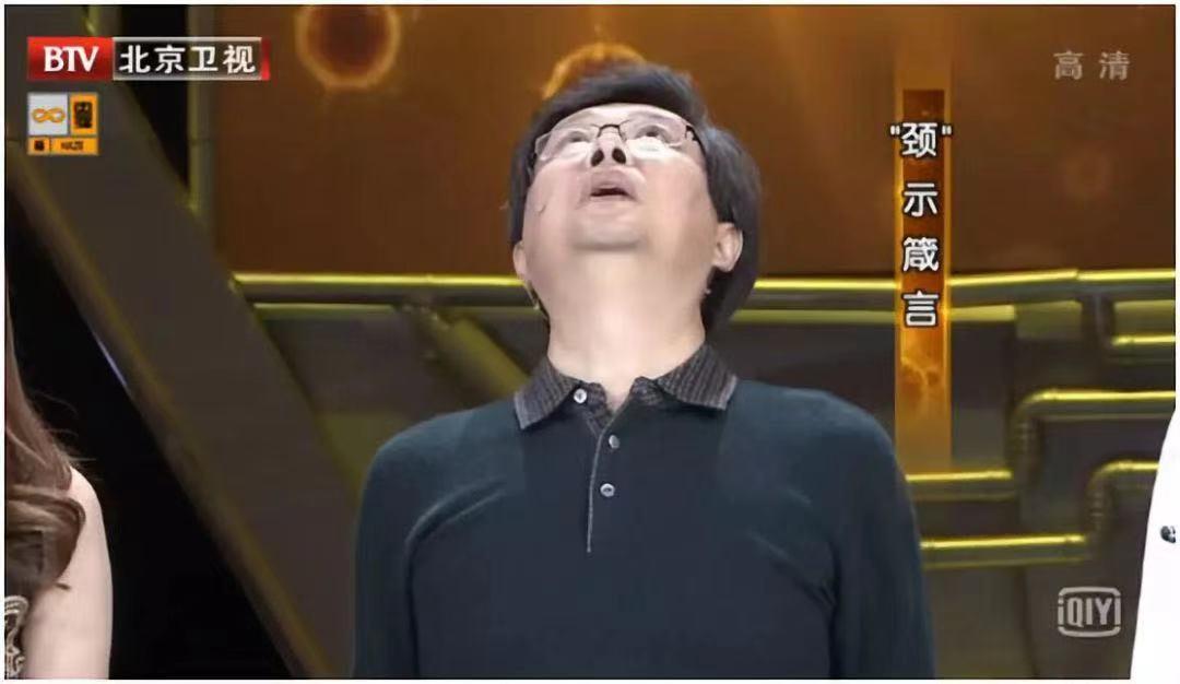 双下巴可不仅仅是胖，还有可能是疾病的信号！尤其是脖子粗过这个数的人，更危险