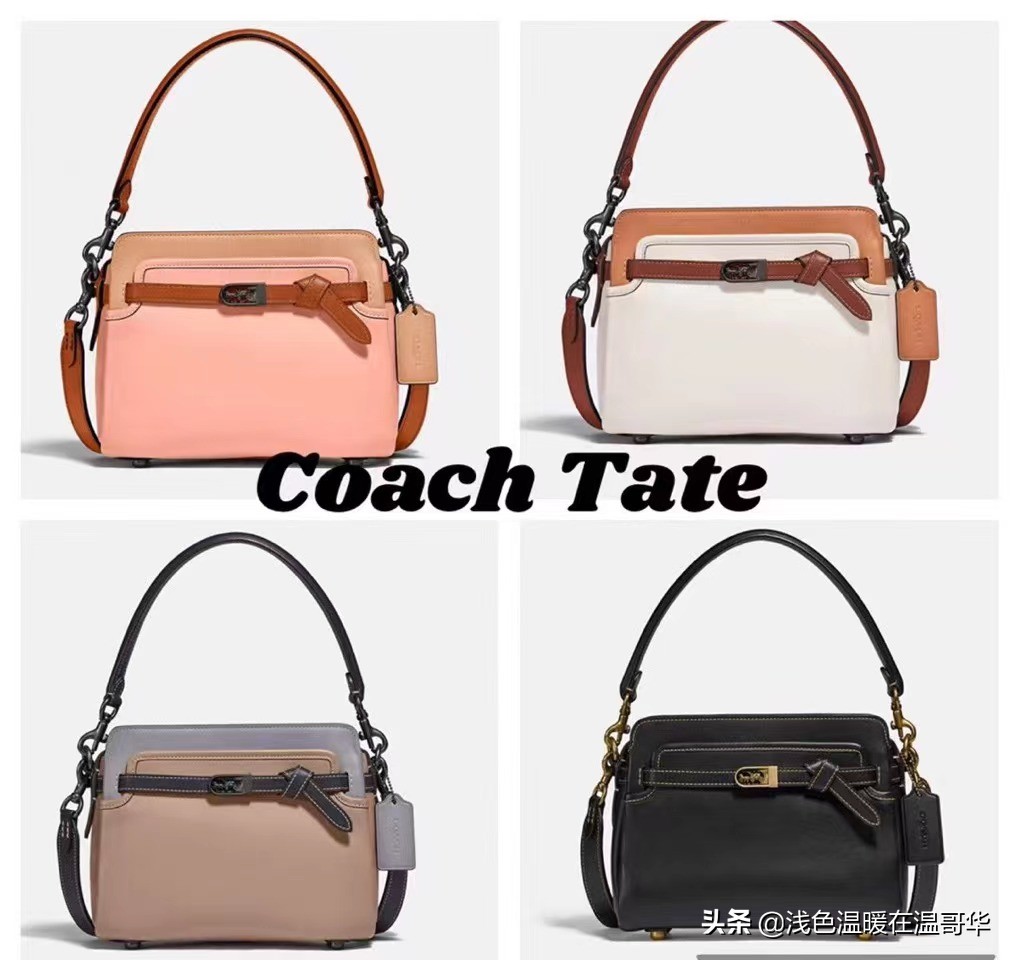 coach女包必买的经典款专柜,coach包包奥莱款和专柜的区别