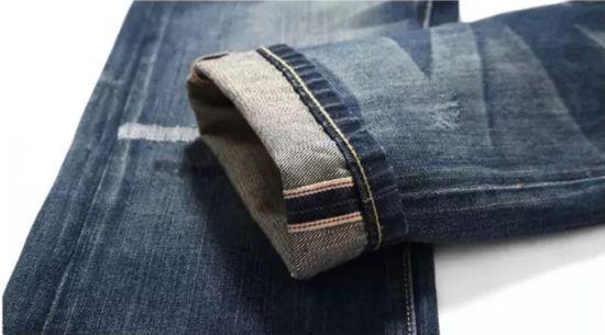 40元买牛仔裤,40多的牛仔裤和100多的有什么区别