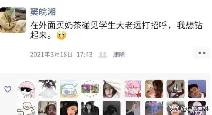 就喜欢这样自欺欺人的广告