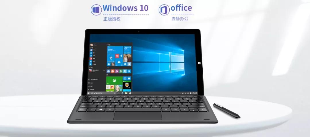 继X16后的新品“轻行者”，凭小屏与价格优势扭转了win10板乾坤