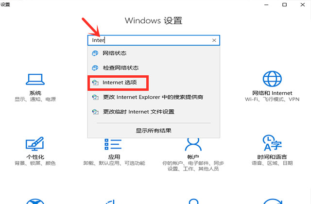 win10电脑广告弹窗彻底关闭,win7电脑弹窗广告如何彻底删除