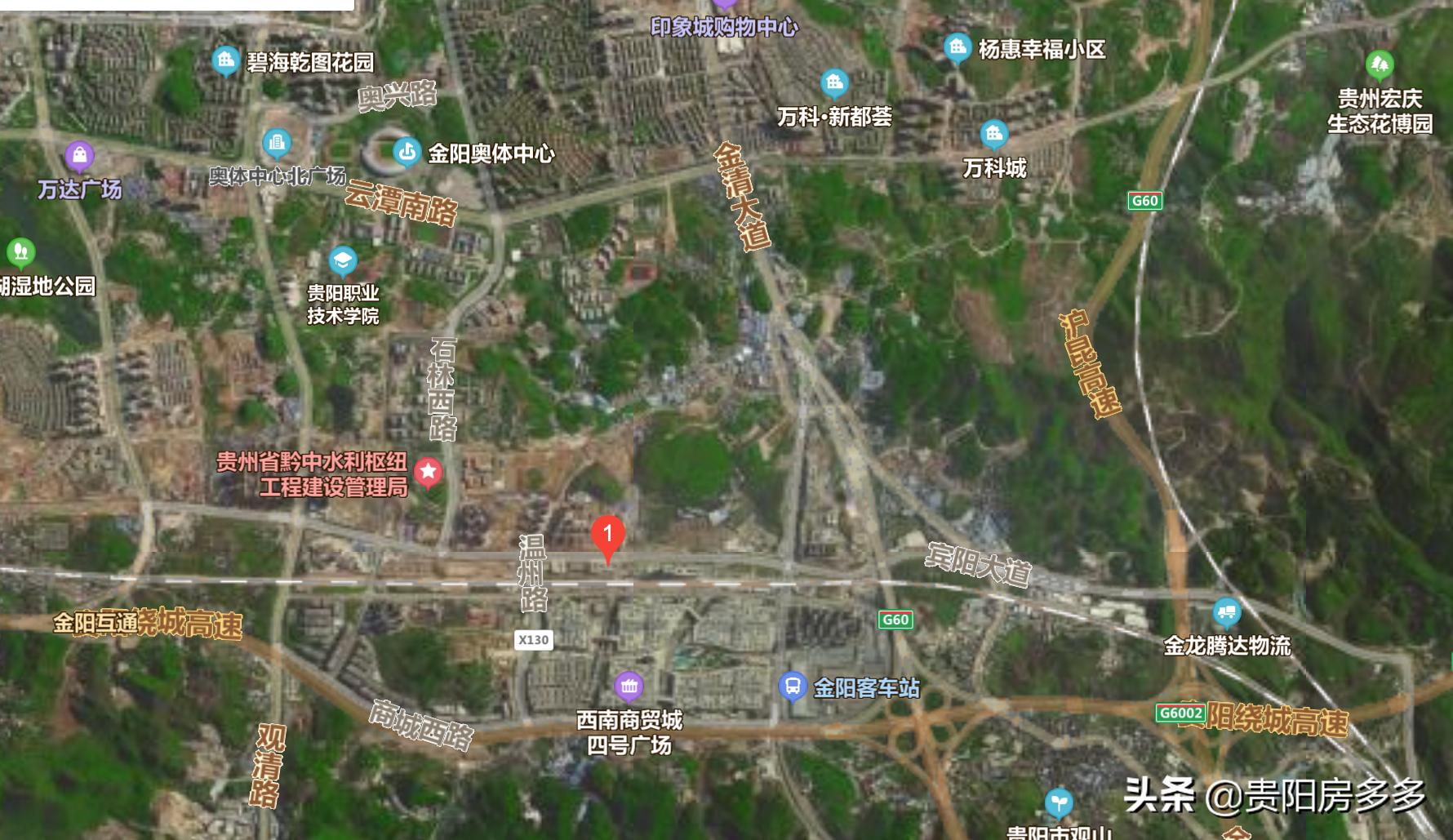 贵阳碧桂园西南上城二手房怎么样,贵阳碧桂园西南上城天悦府