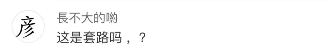 中国移动查网龄送流量活动最新,中国移动查网龄送流量怎么办理