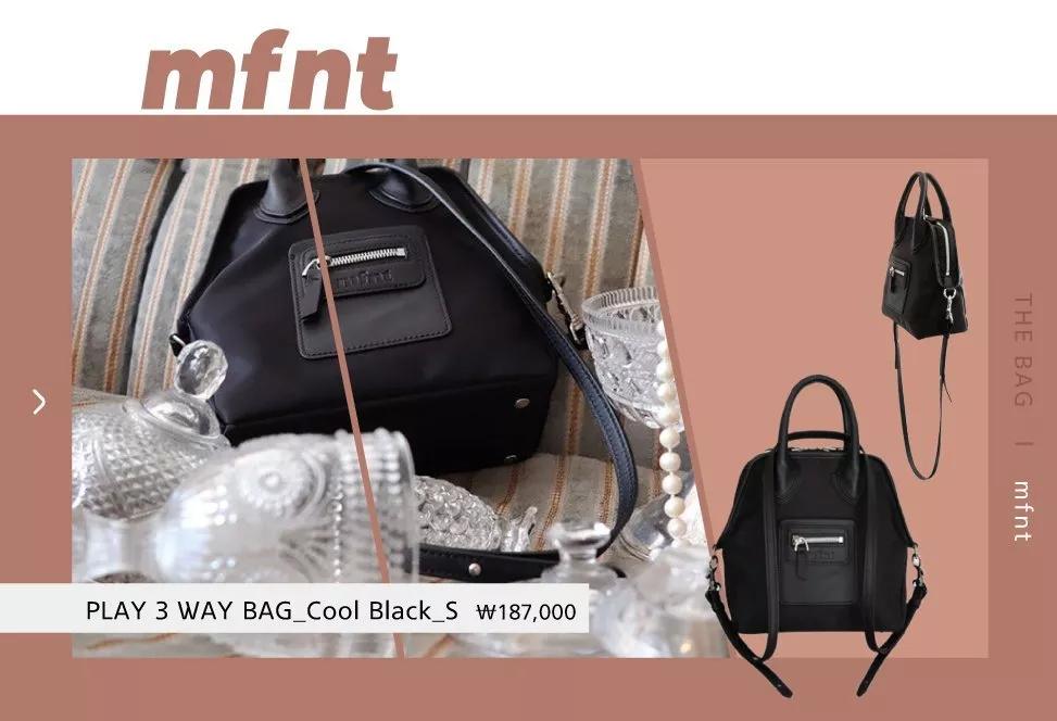 韩国代购包包推荐,韩国代购性价比高的包包