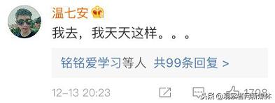 臭袜子真菌感染,一双臭袜子引发的惨剧