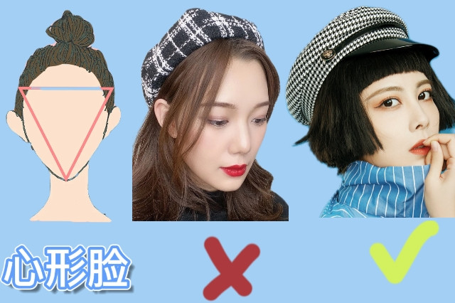 帽子挑选指南mlb,各种类型的帽子搭配口诀