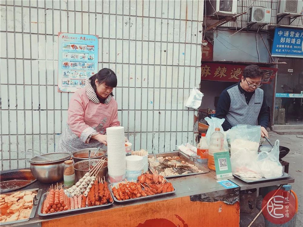 十堰美食面,十堰本地特色菜卤面