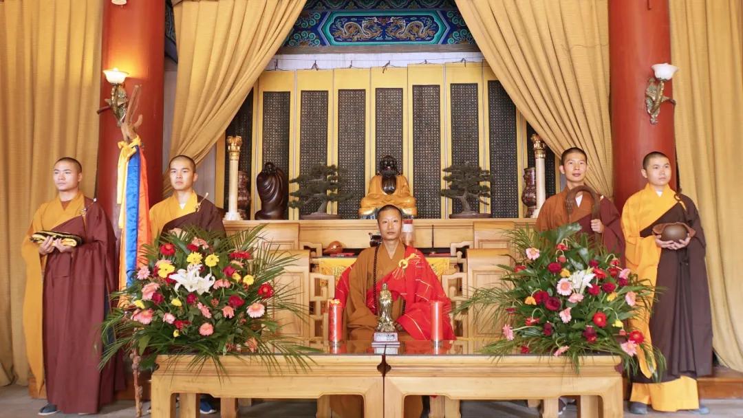 庚子年少林水陆法会,少林寺庚子年十月初五法会