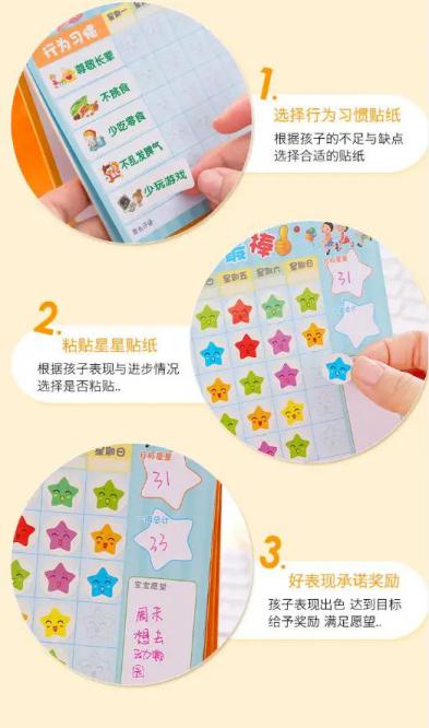 金星与鲁豫谈教育孩子完整视频,金星鲁豫有约谈家长会