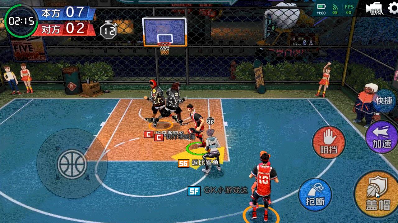 街篮3v3手游,热血街篮3v3完整视频