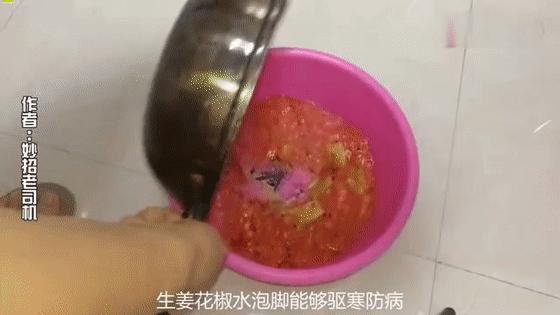 床底撒花椒是什么原因,床底放花椒有什么用