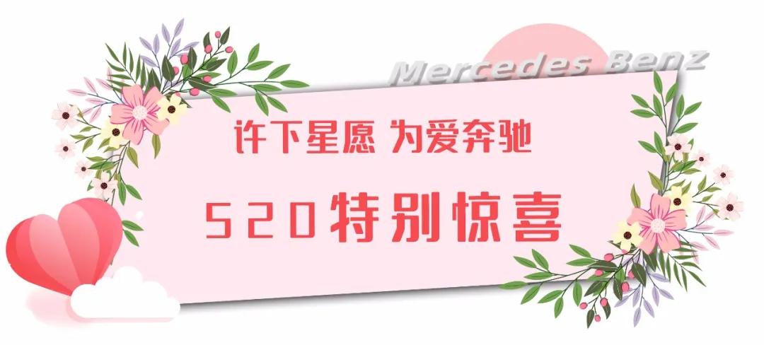 在南宁,我找到了表达“爱”的新方式……