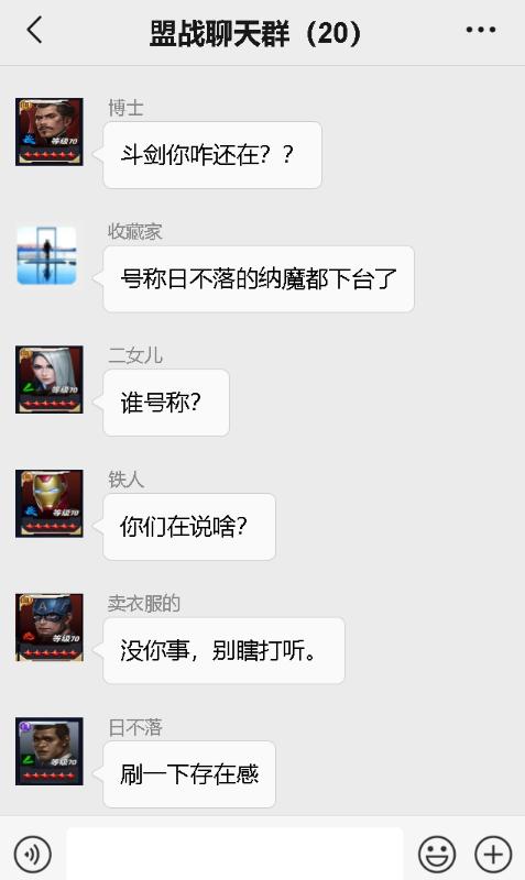 漫威奇异博士新制服评测,功能多样!新角色猩红蜘蛛实力惊人