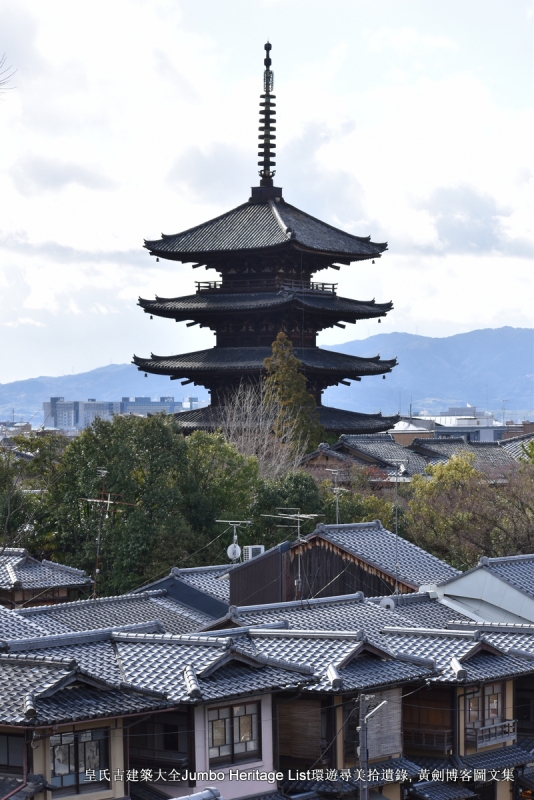 第4029回：笔记本电脑之父亡，砸锅卖铁东芝没落