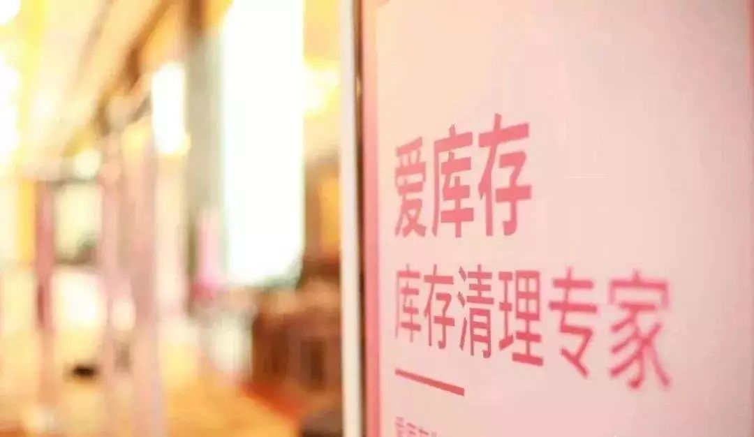 电商和微商的出路在哪,电商法对微商怎么执行