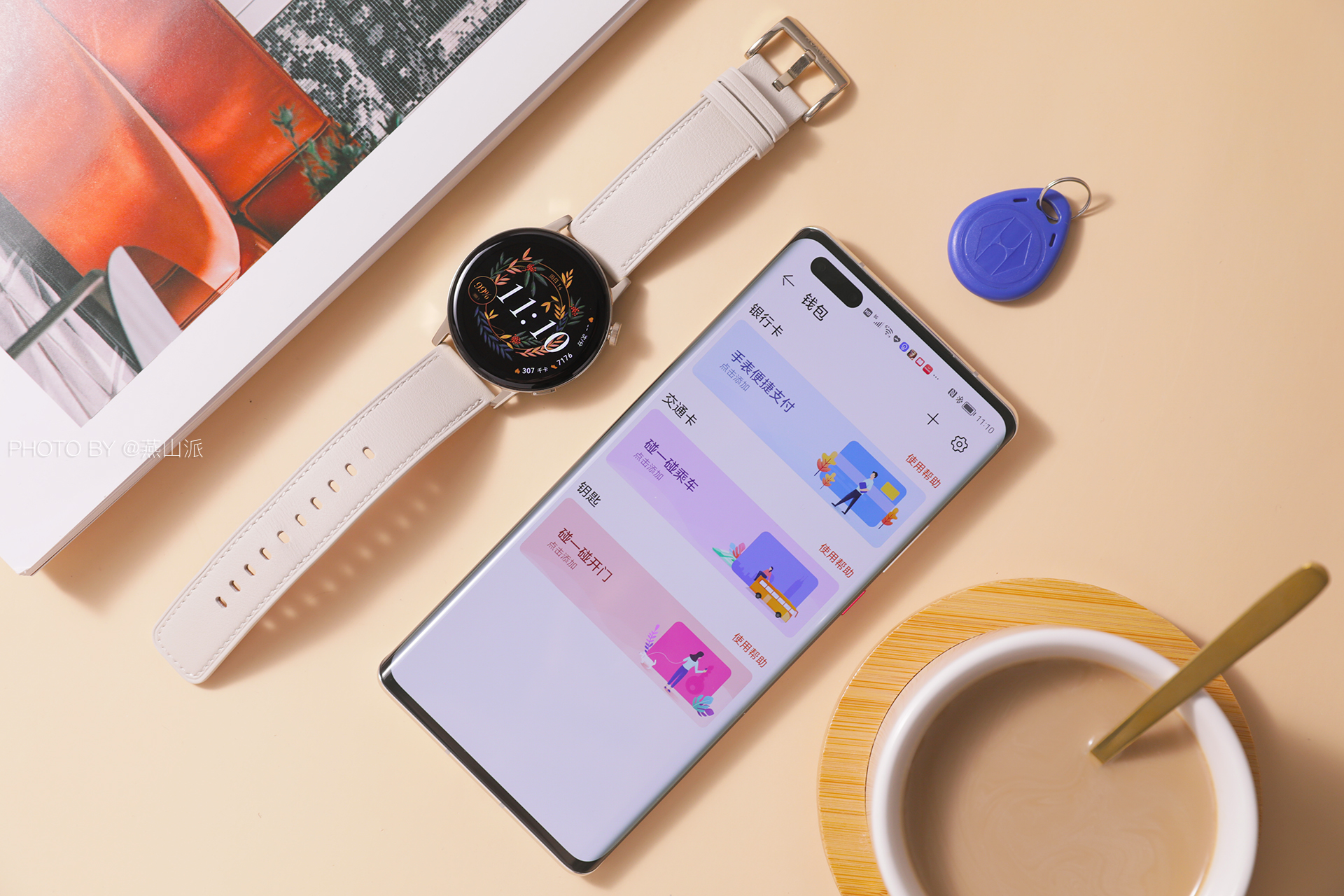 鍗庝负watchgt3楂樺師鍙嶅簲,鍗庝负watchgt3娣卞害璇勬祴