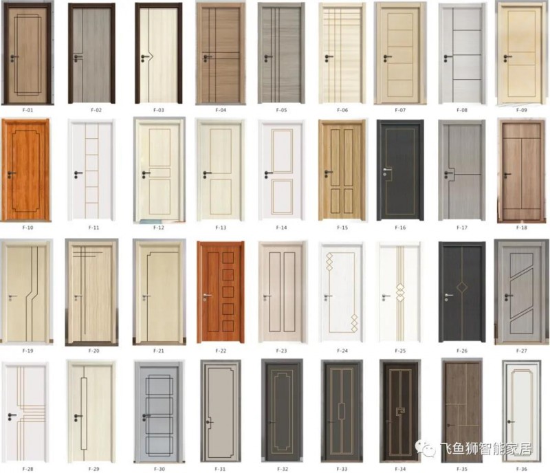 飞鱼狮整装大家居,飞鱼狮智能家居