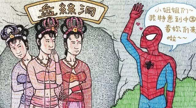 童年黑历史合集,叛逆少年童年图片