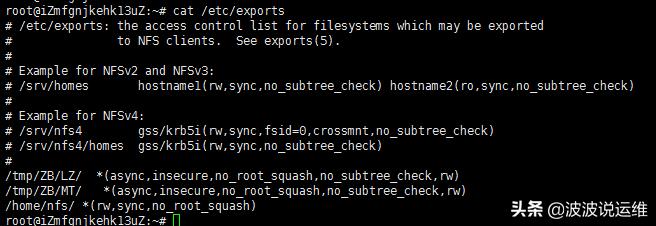 做完系统要哪些设置,做完系统需要哪些设置