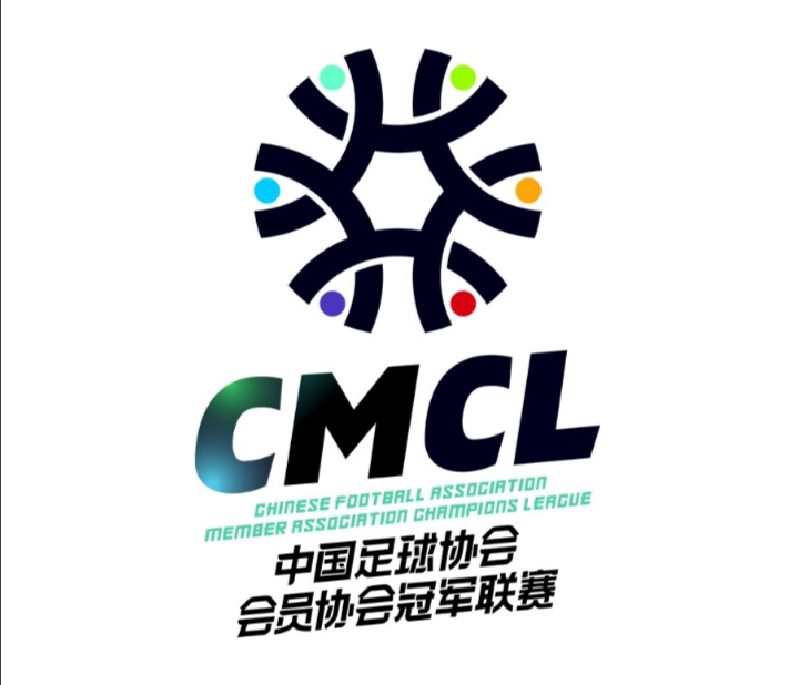 2021年中冠联赛积分榜,2021中冠联赛赛事规则