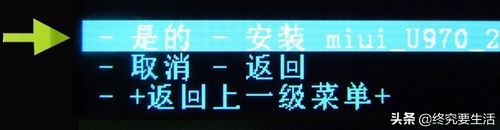 手机系统如何全量包更新,手机系统如何查看排名