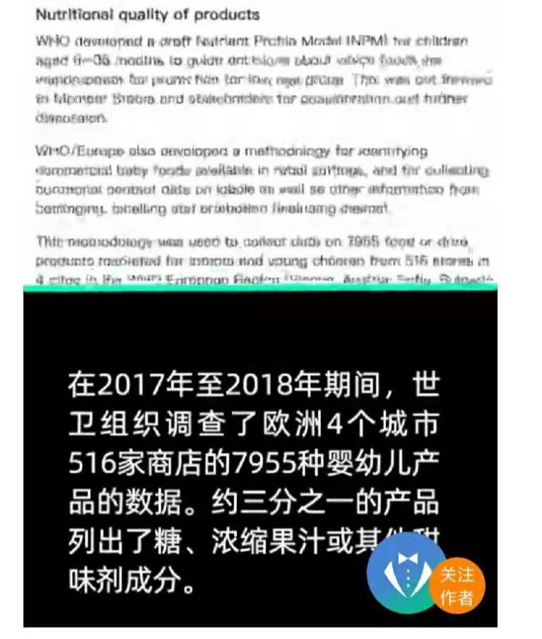 如何根治小孩子黑牙齿,3岁的小孩牙齿黑用治疗不