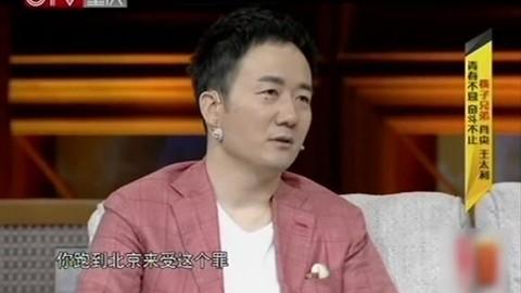 筷子兄弟以前有多落魄,筷子兄弟哪个身价破亿