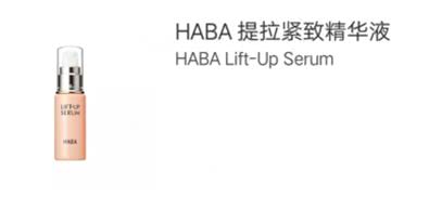 平价的精华和贵的精华有什么区别,6大经典精华到底应该怎么选