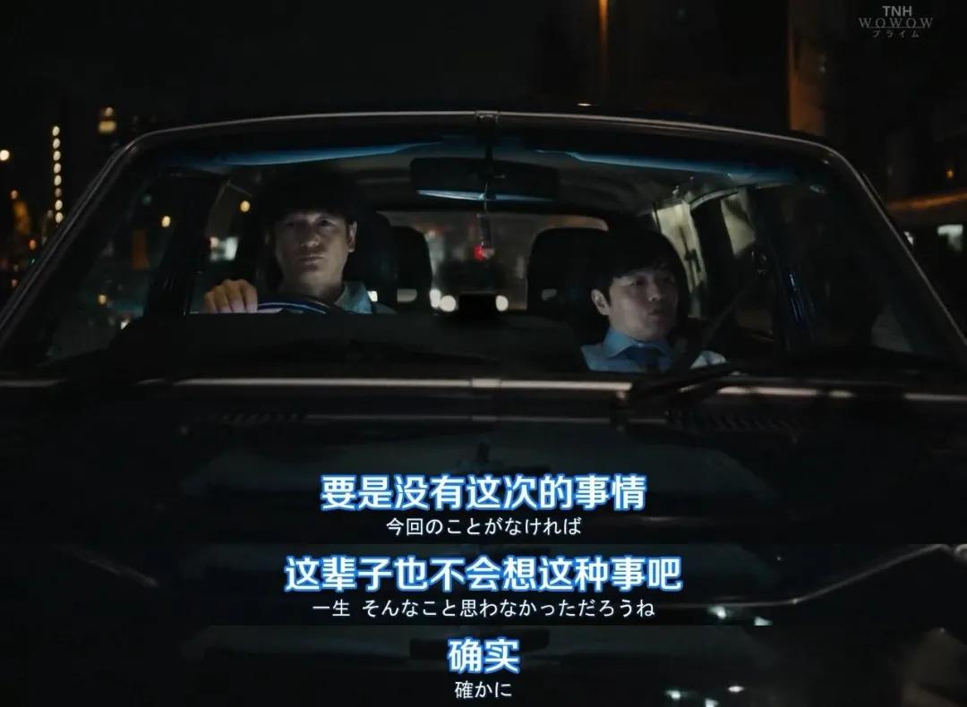 怎么才能复仇,怎么样才能复仇