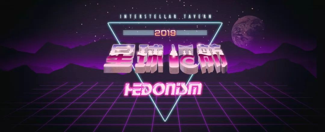 原浆酒到底好不好喝一点,原浆酒到底是什么别被忽悠了