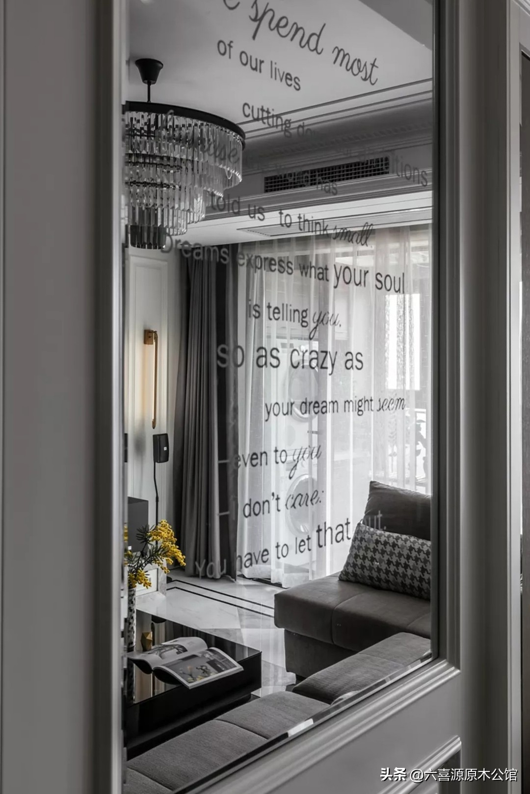 别具风格的现代美宅,190平新中式轻奢风格实景