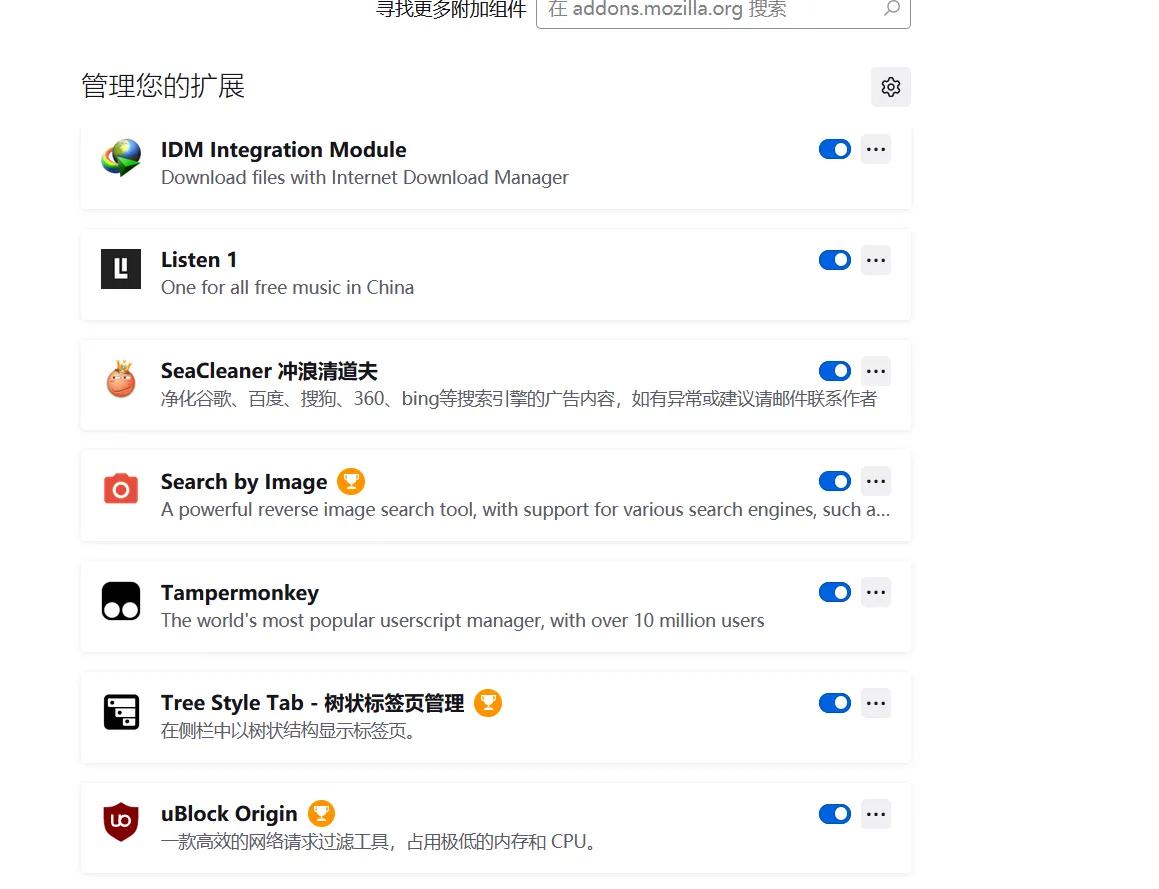 超级爽的电脑冲浪，相信我，你会爱上它的