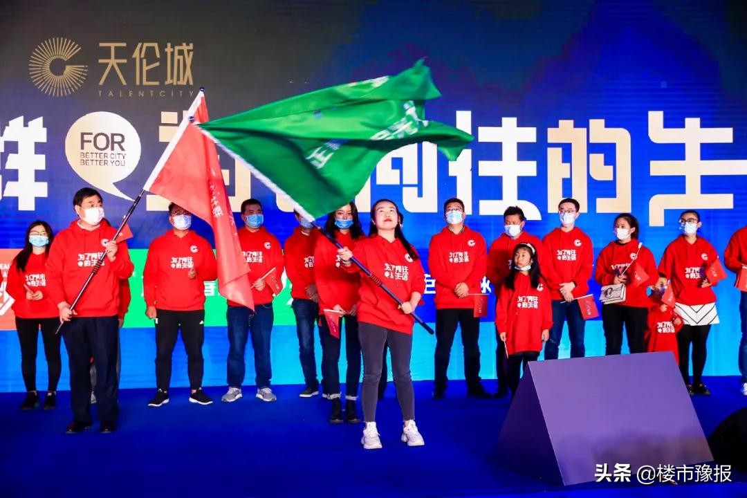 未来社区应该具备的特点,未来社区会怎么样