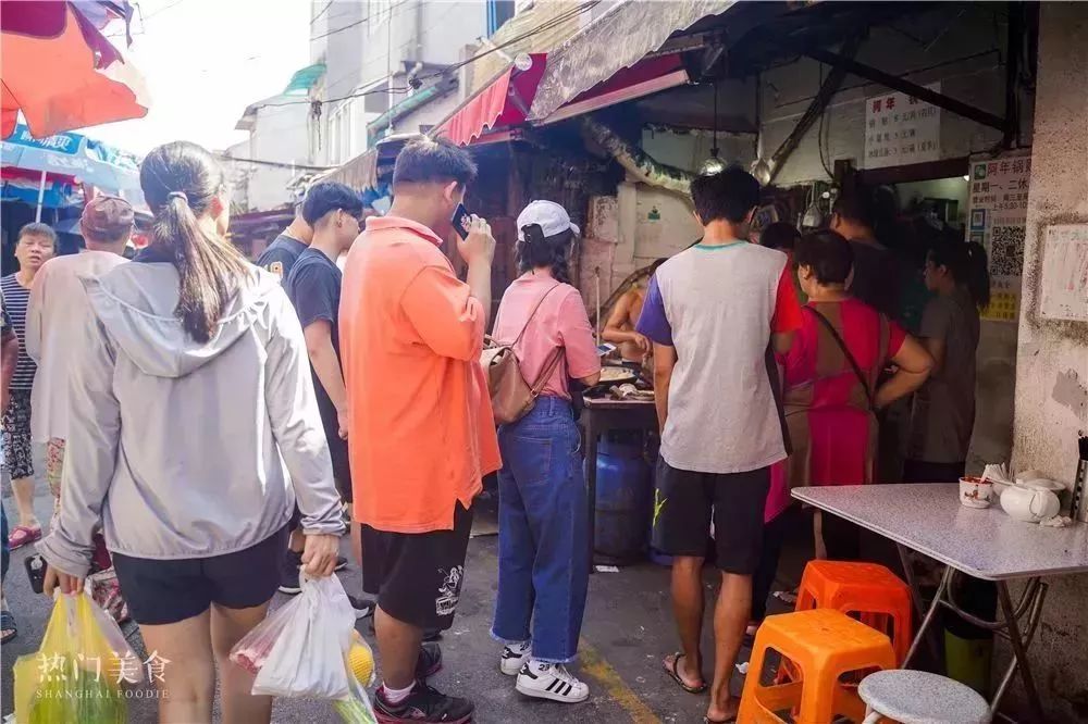 杨浦区民国时代的上海南京路,上海杨浦区南京路