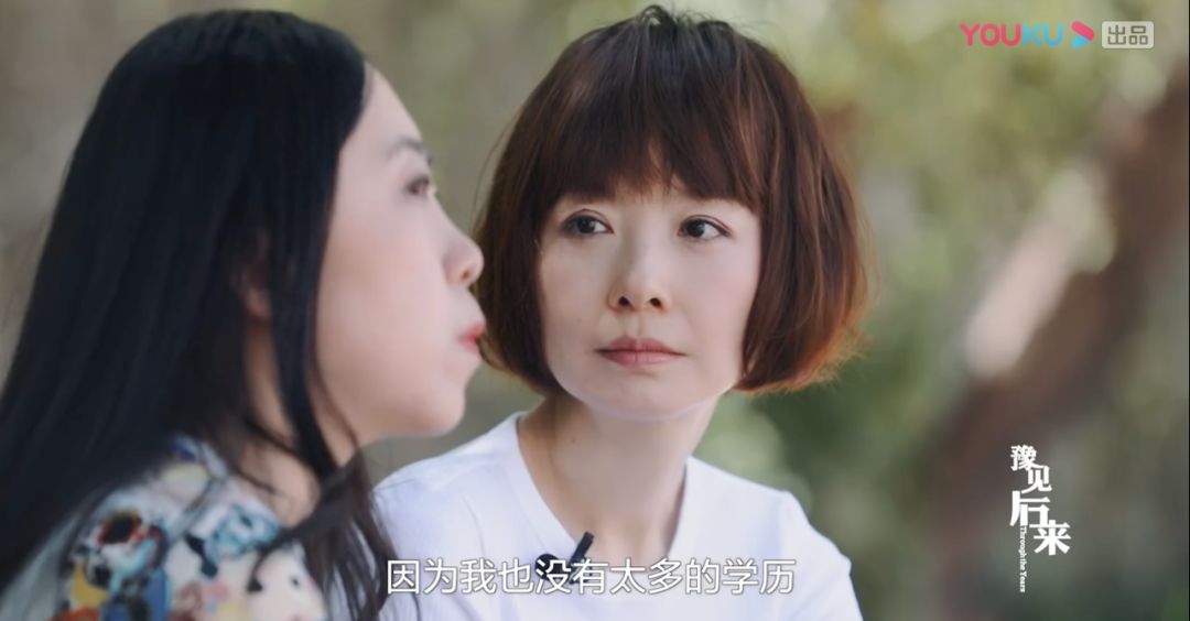 父亲跳海自杀后,那个狂追刘德华的姑娘,用12年忏悔