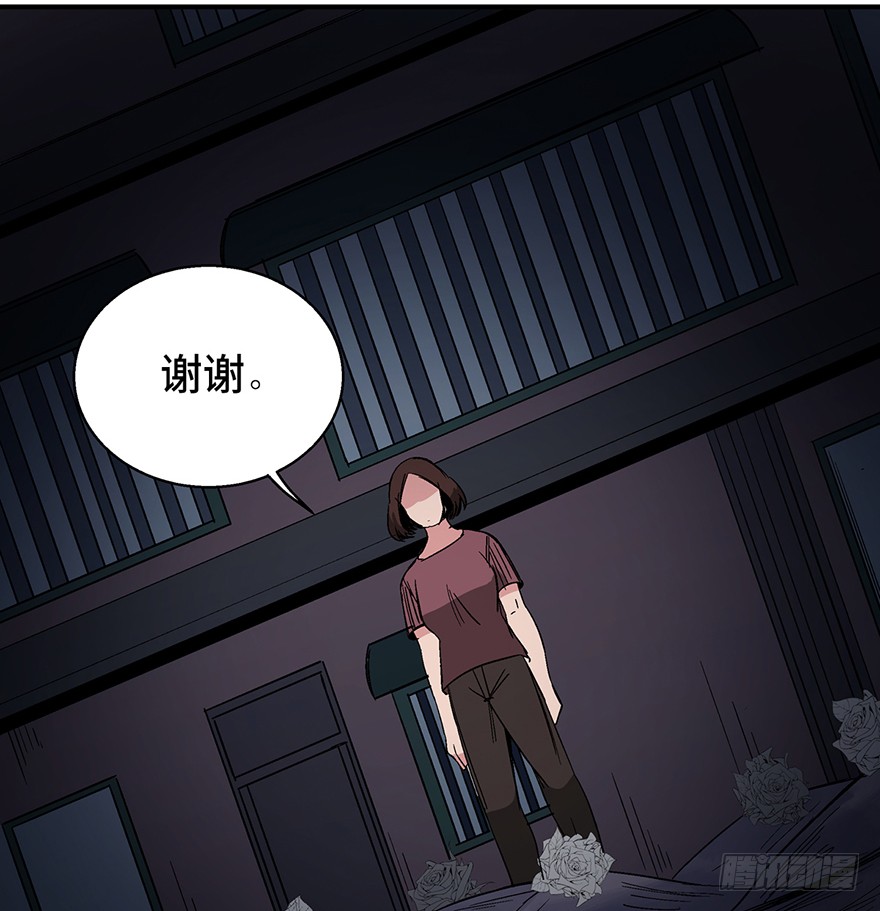 人性漫画愿望,超震撼人性漫画