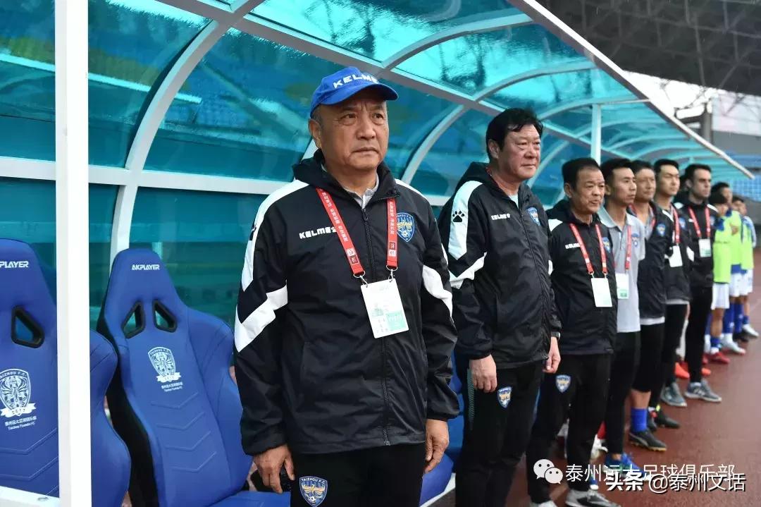 泰州远大客场胜青岛,7比1疯狂大胜