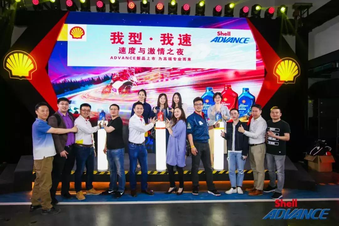 壳牌爱德王子摩托车机油多久更换,摩托车机油壳牌爱德王子怎么样