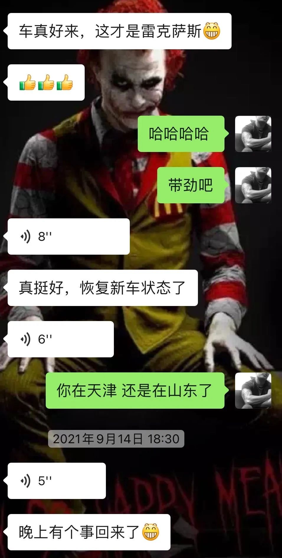 怪兽修车翻新奥迪q7,怪兽修车翻新视频