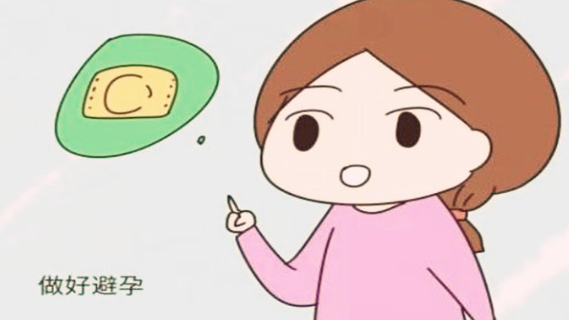 无痛流产对女性危害有多大？远超你想象，这4大危害对身体摧残大