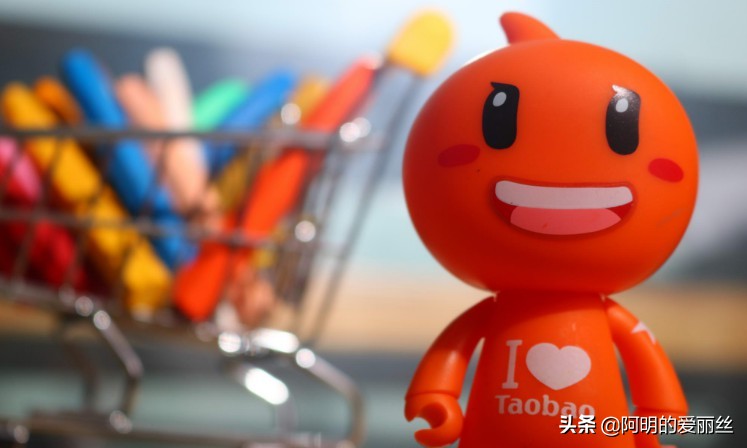 加入特卖平台,怎么从淘宝进淘宝特卖