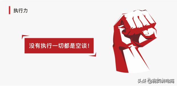 拼多多14天打造爆款实操技巧详解,拼多多标品打造爆款步骤