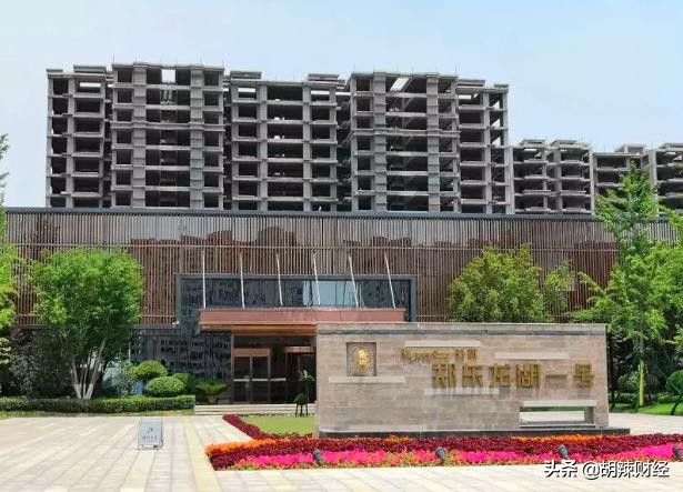 郑州房价烂尾楼盘有哪些,郑州房价现状实盘