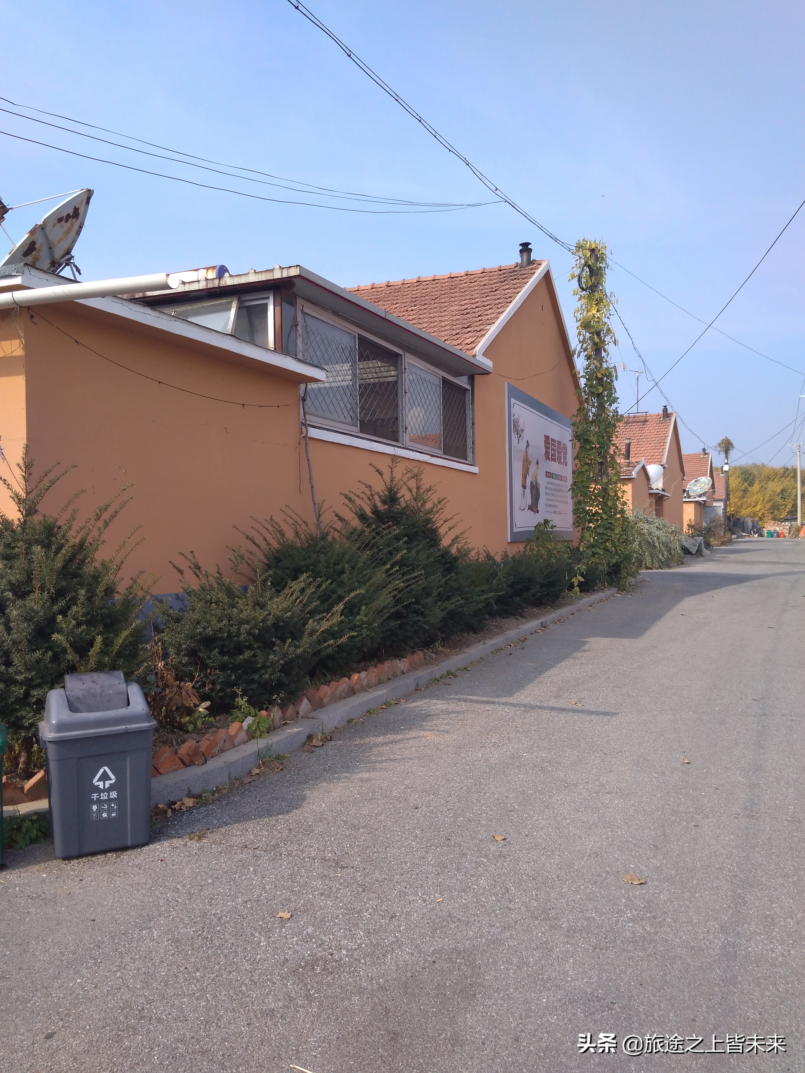 农村动迁不一定非要进城,丹东这个地方的做法就很好