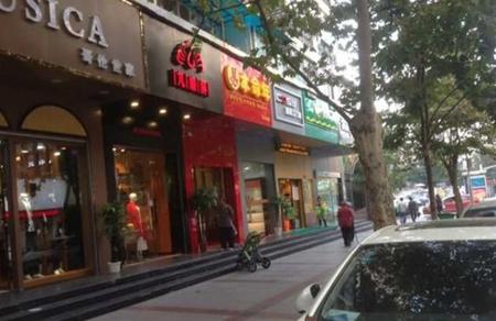 门面房没有供暖要交物业费嘛,门面房没有租出去要交物业费吗