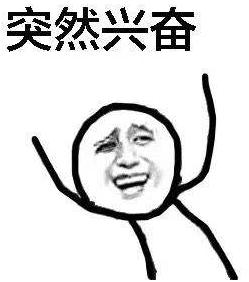 深圳928套市级公租房,深圳最新的一批公租房