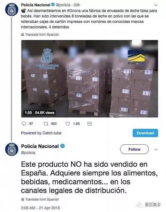 十款不合格国产奶粉,国产奶粉问题最新事件