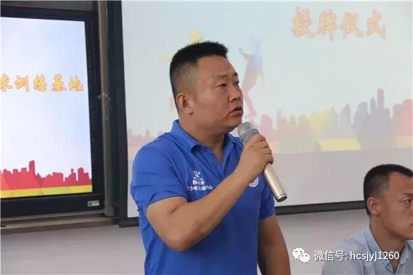 陕西青少年足球竞训队,韩城市足球训练营