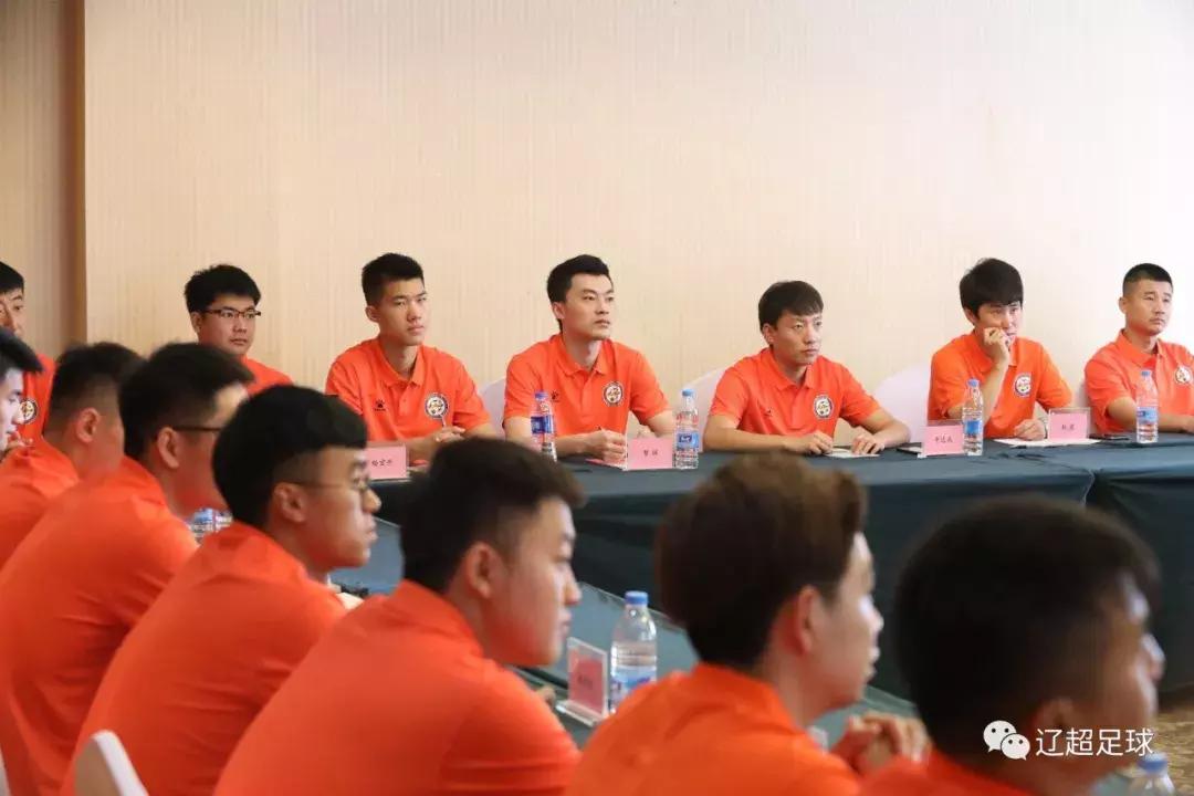 2018全国足球教练员培训信息,中国足球协会d级教练员培训报名